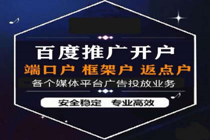 信息流营销案例：打造爆款短视频的秘诀